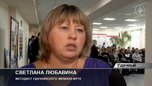 Главный пропуск в студенческую жизнь смотреть онлайн