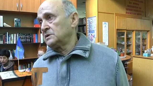 19 10 16 Презентация книги П Амитова лого смотреть онлайн