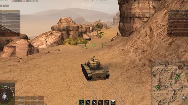 M 41 2019 03 09 11 17 00 936 смотреть онлайн