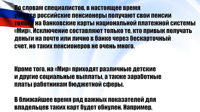 Ответчик-ответчик-ответник-ответчик