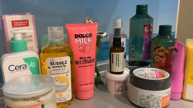 Покупки декабря/ куча масок/fitocosmetic/Lancôme/Clinique ??? смотреть онлайн