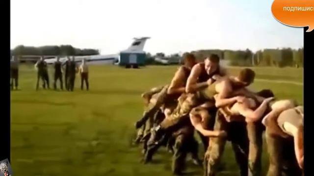 Приколы армии смотреть онлайн