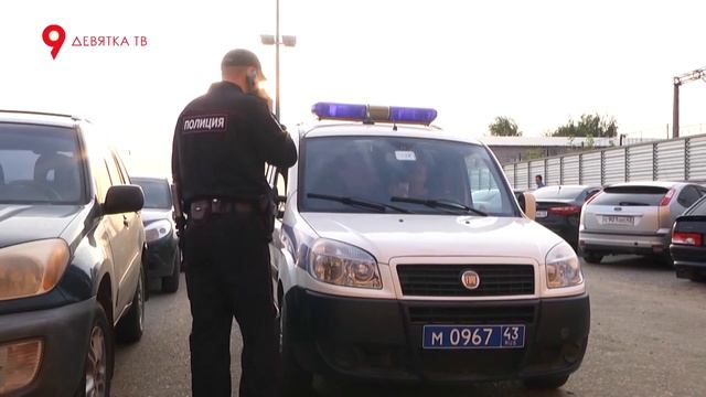 Как работает патрульно постовая служба смотреть онлайн