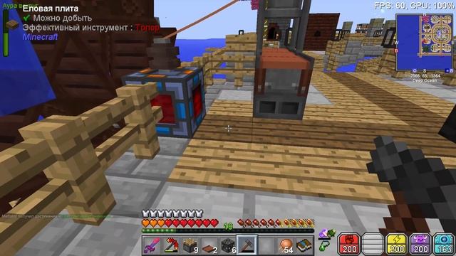 Minecraft: Master Tech - #12 Промышленные машины смотреть онлайн