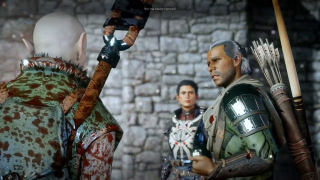 Dragon Age:Inquisition Прохождение#1