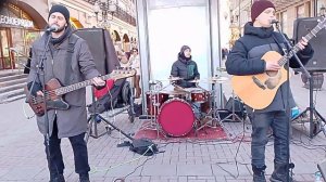 Фейерверк на Арбате Королевство кривых кавер Пикник