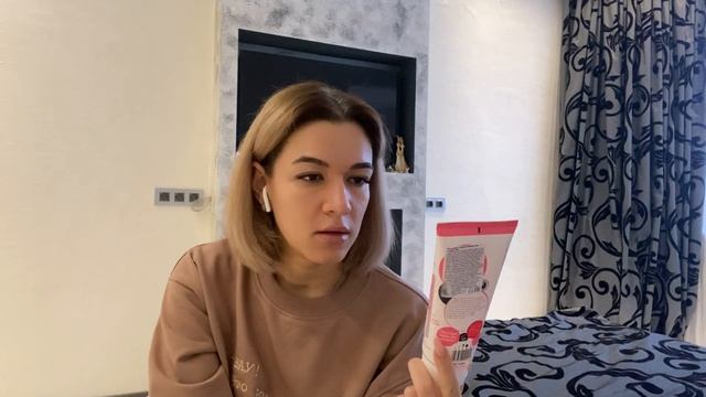 Пустые баночки