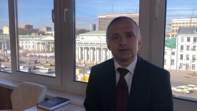 Выпуск 1. Транспортное планирование. Введение смотреть онлайн