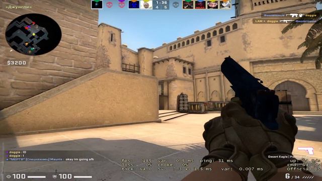 Контр-удар | глобальное наступление(cs:go) смотреть онлайн