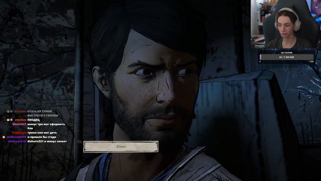 Неля проходит - The Walking Dead: A New Frontier. 1-й Эпизод. смотреть онлайн