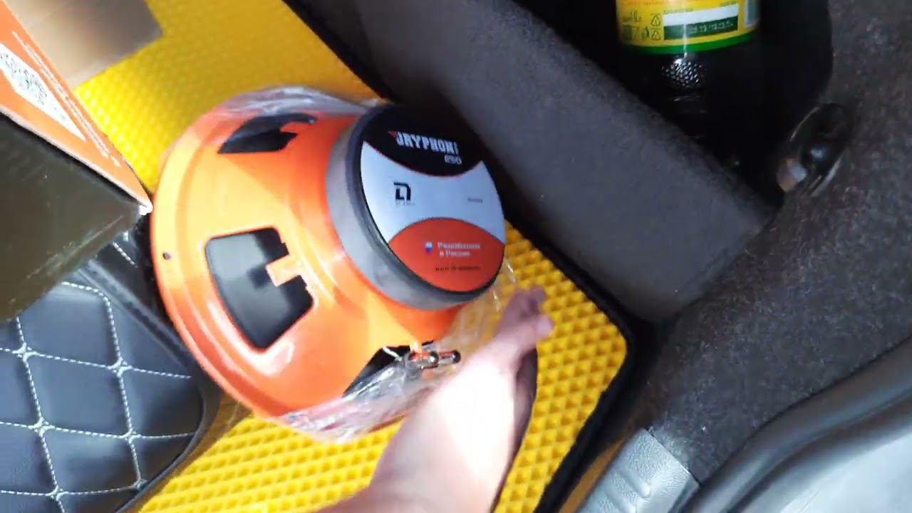 dl audio gryphon pro 250 смотреть онлайн