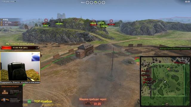 Фронтальная линия World of Tanks. Опенинг смотреть онлайн