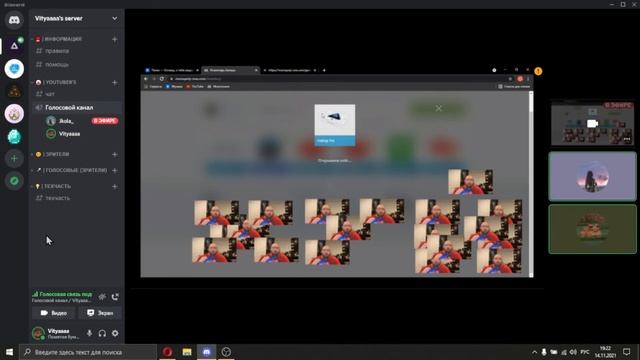 СКРЫТАЯ СЁМКА - снял на видео наше с Jkola_ общение смотреть онлайн