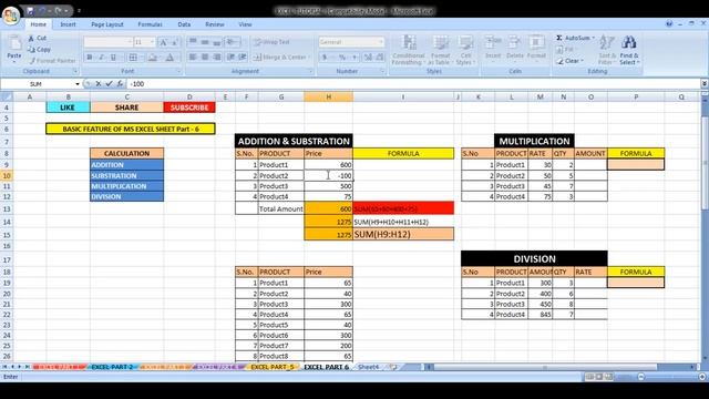 How to Plus,Minus,Multiply,Division MS Excel|EXCEL in HINDI (हिंन्दी)#excelhindi #excelhinditips смотреть онлайн