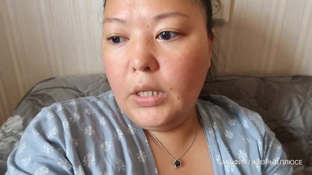 #107 ПРОДОЛЖАЮ ХУДЕТЬ | ПОХУДЕЛА НА 6 кг ЗА МЕСЯЦ | О СОТРУДНИЧЕСТВЕ |ПОКУПКА ОДЕЖДЫ К ДЕТСКОМУ САД смотреть онлайн