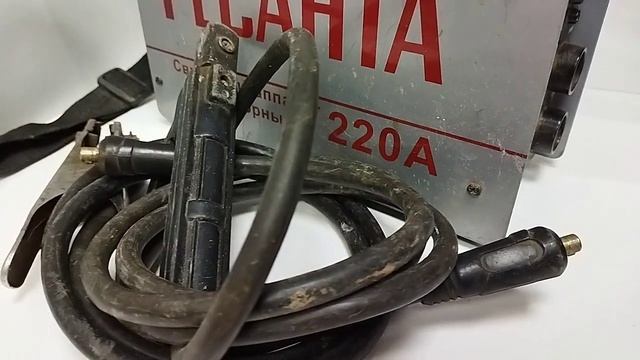 Видео №509330 смотреть онлайн