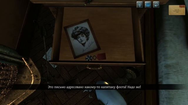 Прохождение The Testament of Sherlock Holmes #12 - Гардероб Холмса смотреть онлайн