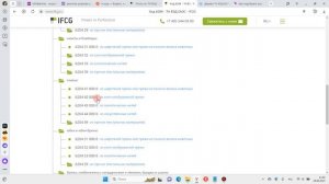 Классификация ТН ВЭД товара расшифровка. Как определить код тнвэд что это?