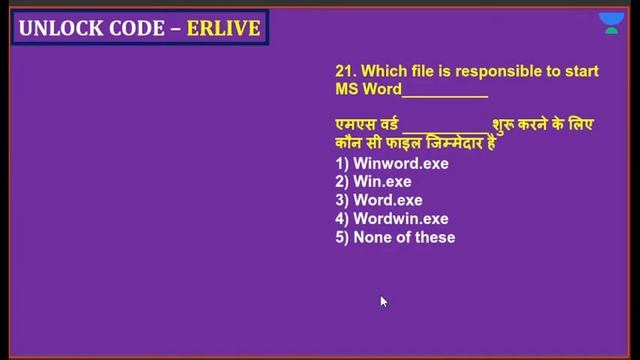 A to Z Batch for Computer Awareness for RBI ASSISTANT - Day 57 | Computer Awareness | Sahil Charaya смотреть онлайн