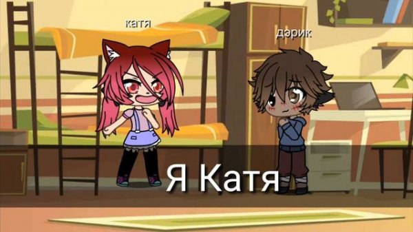 ||Сериал|| [Я тут босс!] {1 серия}