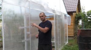 Виноград .  Теплица своими руками для винограда .