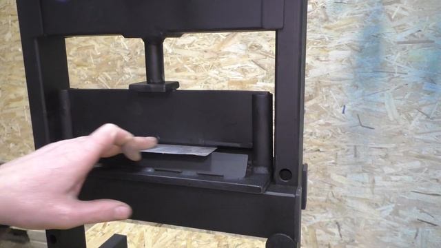 НАСАДКА ДЛЯ ПРЕССА ! ЛИСТОГИБ . LISTOGIB PRESS NOZZLE .