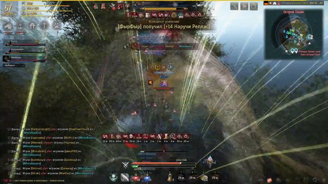 [Black Desert] Захват узлов (20.03.2016) смотреть онлайн