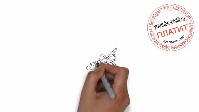 Как нарисовать орбитальную космическую ракету карандашом поэтапно смотреть онлайн