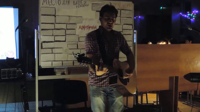 Артём Сиразетдинов — Тает дым (Макс Корж cover) смотреть онлайн