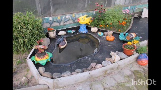 Убираю на зиму поделки из бетона смотреть онлайн