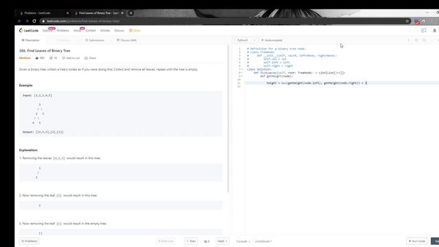 LeetCode 366. Find Leaves of Binary Tree смотреть онлайн
