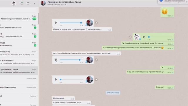 Максим Шинкаренко - Депутат или не умелый решала: что известно о защитнике народа смотреть онлайн