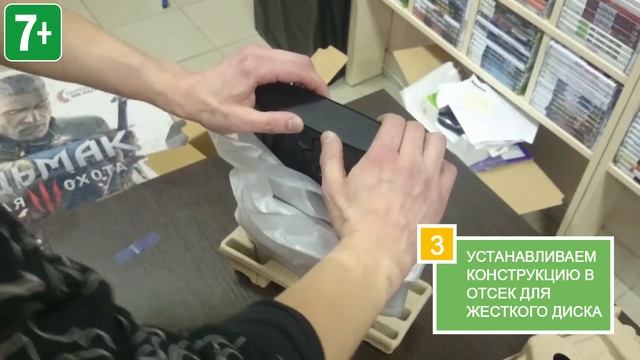 Установка жесткого диска 1TB в игровую приставку PS3 SUPER SLIM смотреть онлайн