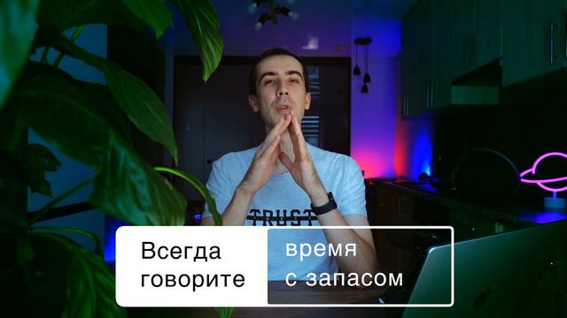 Что важно заказчикам на фрилансе? Как продать услуги по дороже? смотреть онлайн