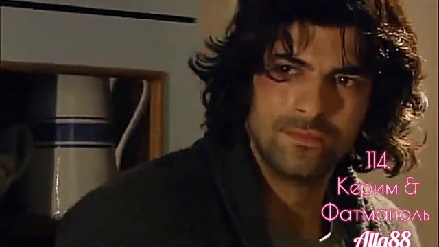 114. Фатмагюль ? История Керима и Фатмагюль