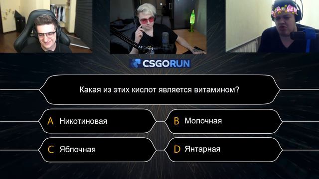 Evelone И Gwinglade На Шоу У Mokrivskiy "Самый Умный"|Кто Же Умнее Эвелон Или Император Гвинглейд? смотреть онлайн