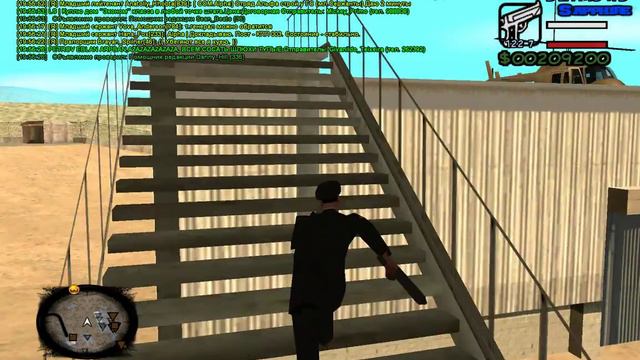 СВ 5-6 отчет смотреть онлайн