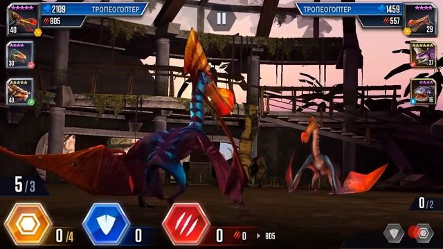 Шоу арены Анкилозавр Jurassic World The Game прохождение на русском 229 смотреть онлайн