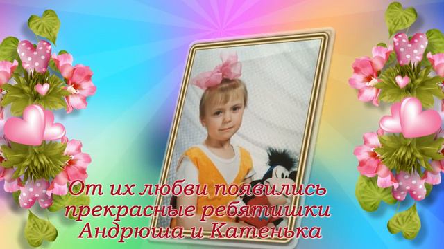 с днем рождения, папочка смотреть онлайн