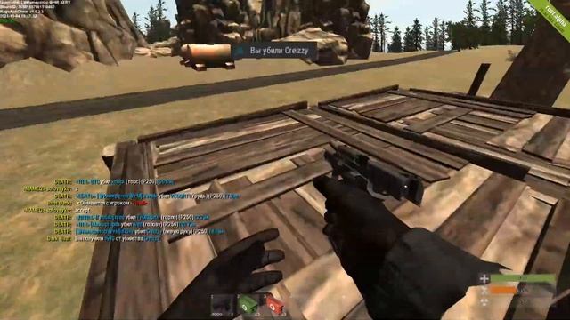 Rust Legacy 2021 | Hello amigos. The game is great. смотреть онлайн
