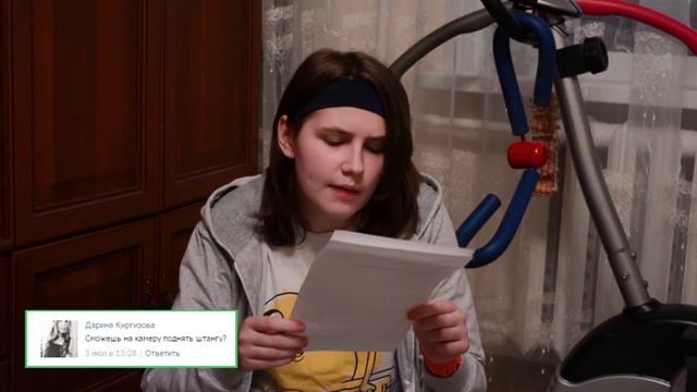 ТРЕНЕР ГАЛЯ ОТВЕЧАЕТ ЗА БАЗАР! смотреть онлайн