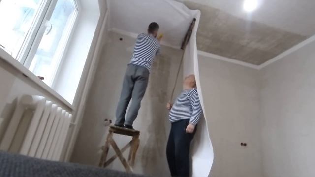 Стройка Движения