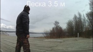 Кастинговая сеть Испанка D-3,5 м. Секретный способ заброса