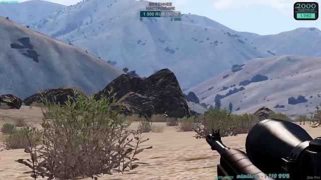 ЭТО ТУШИНО СЕРЬЁЗНЫЕ ИГРЫ ARMA3 ? смотреть онлайн