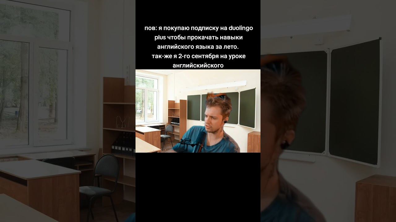 #нарезкистинта #дуэт #стинт #юмор #stint #duet #дрейк #techno #dance #твитч смотреть онлайн