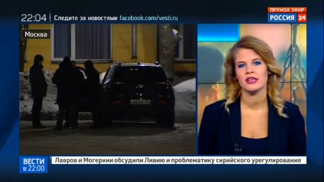 НОВОСТИ! ШОК в центре Москвы: собаки загрызли пенсионерку смотреть онлайн