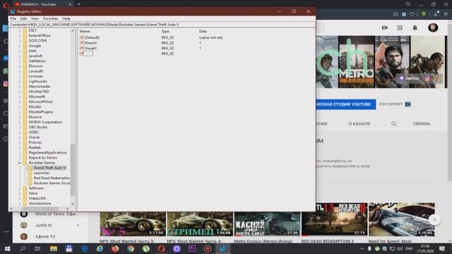КАК ПОМЕНЯТЬ ЯЗЫК НА РУССКИЙ В GTA V ONLINE ОТ EPIC GAMES?!! смотреть онлайн