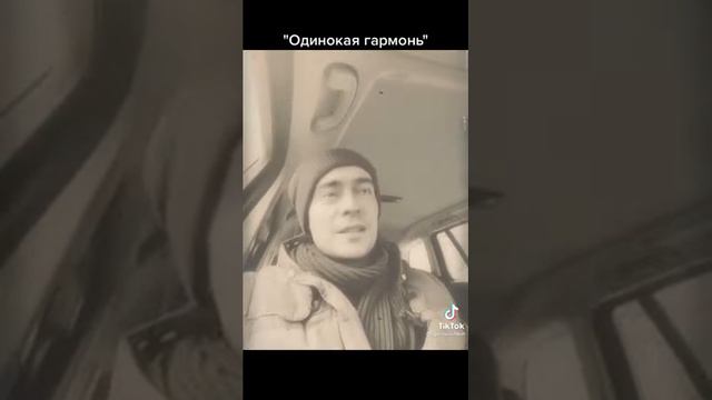 Душевно поёт!! смотреть онлайн