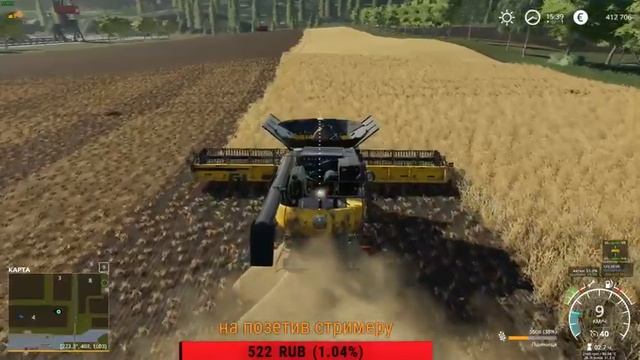 Карта Suedhemmern MultiFrucht v1.5.0 RUS поднимаем колхоз с нуля на МультиФруктовой карте ? смотреть онлайн