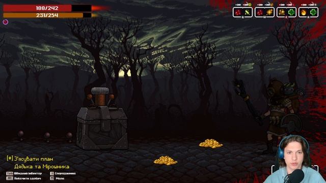 Розгадуємо загадки. Greedventory (14) проходження українською мовою смотреть онлайн